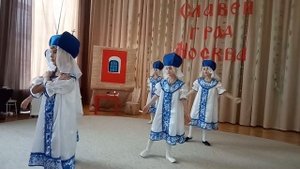 Танец в ДОУ Гляжу в озеро синие