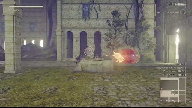 NieR: Automata - цветы смысла жизни (4й стрим) смотреть онлайн