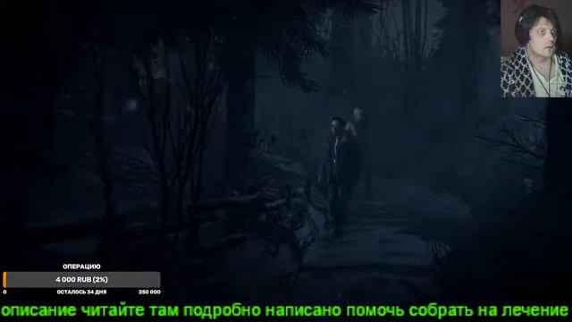 Until Dawn PlayStation V смотреть онлайн