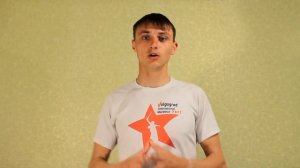 Тактика бега на 1500 метров