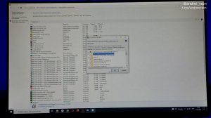Ошибка инициализации платформы ".NET Framework 4" в Windows 10