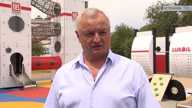 ЛУКОЙЛ открыл в Астрахани детскую площадку, оформленную в стиле «городка нефтяников». смотреть онлайн