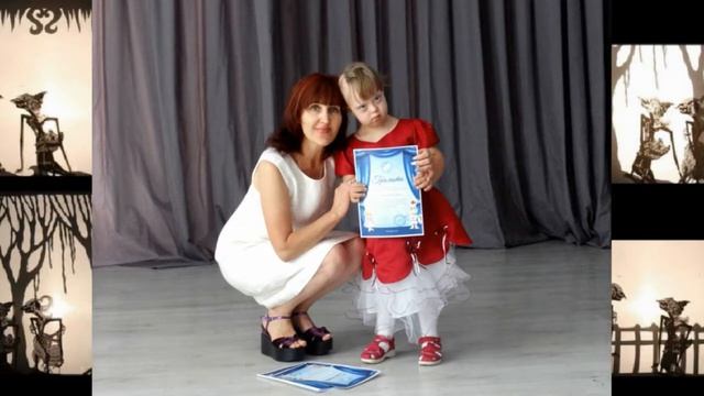 Праздник 3 года ИТС Лестница. смотреть онлайн