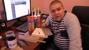 Тест клеев-герметиков