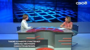 Органы опеки и попечительства собирают данные о детях и направляют их краевой Минобр