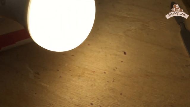 Светодиодная лампа GP 9Вт E27 A60 смотреть онлайн