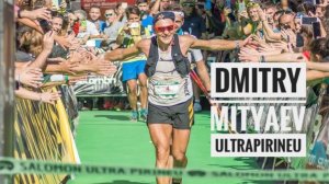 Дмитрий Митяев о победе на Salomon Ultra Pirineu 2019.