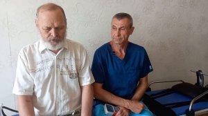 Лечение позвоночника с помощью тракционного стола