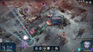 Age of Wonders: Planetfall. Типы урона, броня, щиты, сопротивляемости. Гайд #5