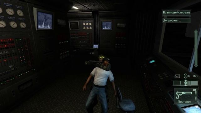 [Стелс-челлендж] Splinter Cell Pandora Tomorrow Миссия 6 Верфь Комодо