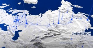 Мультимодальные логистические цепочки онлайн