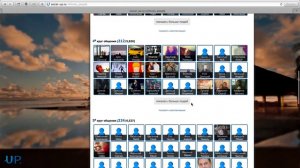 Заработок в Social-Up от 130$ в день!!!