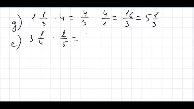 Математика 5 класс Дорофеев, Шарыгин Глава № 9 Обязательные умения смотреть онлайн