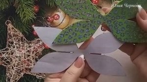 ИГРУШКИ НА ЕЛКУ, МК/DIY//НОВОГОДНИЙ ШАРИК//ШАР ИЗ РОЗ//ВТОРАЯ ЖИЗНЬ НОВОГОДНИХ ИГРУШЕК