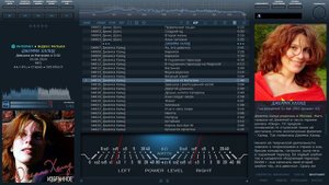 foobar2000 RU DarkOne (Джемма Халид - Девушка из Нагасаки)