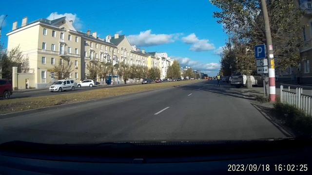 Пешеход