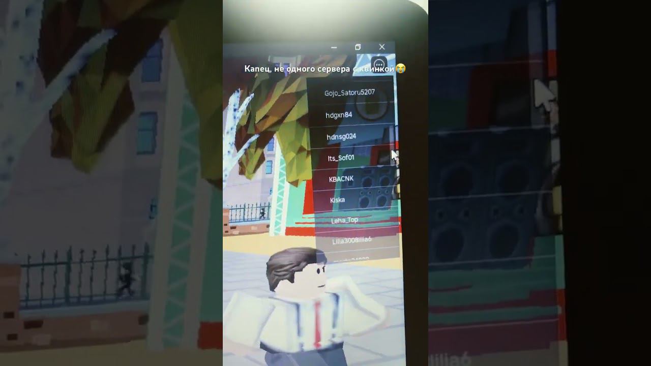 жалко, а я бы попросил бы поиграть ее в мою игру… смотреть онлайн