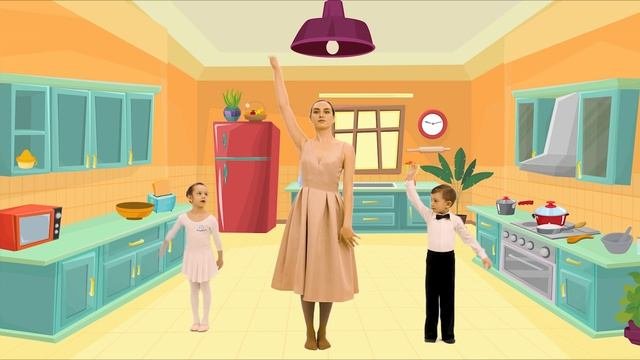ПОМОГАТОР