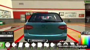 Как сделать знак ауди в car parking multiplayer