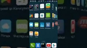 Приложение чтобы снимать через экран телефона БЕЗ РУТ ПРАВ