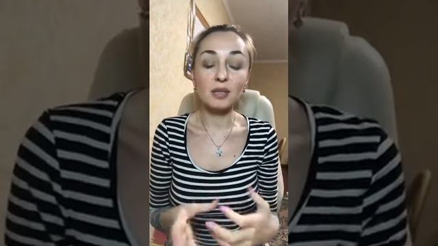 Уход за лицом. Кожа вокруг глаз смотреть онлайн