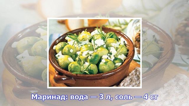 Капуста с сельдереем. простой способ маринования