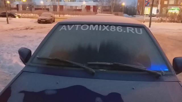 Электроподогрев лобового стекла Ваз-2114 смотреть онлайн