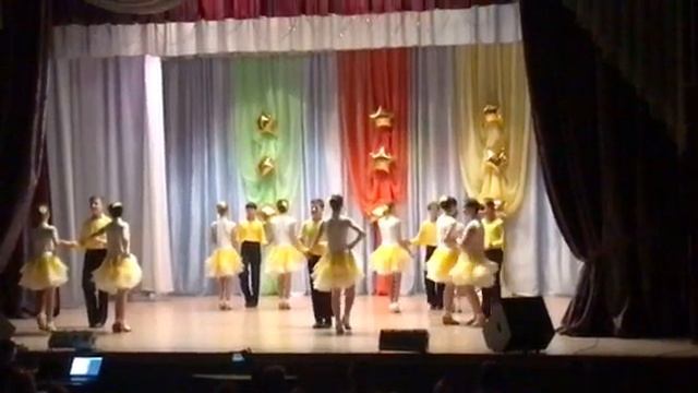 Прощай