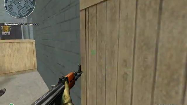 Ховерс vs СпэшлСпортс (2 Половина) смотреть онлайн