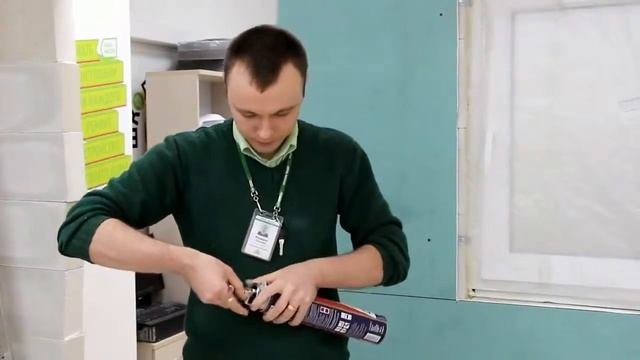 Инструкция по применению напыляемого утеплителя POLYNOR