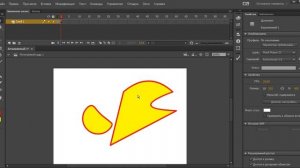 Adobe Animate.  Выделение объектов