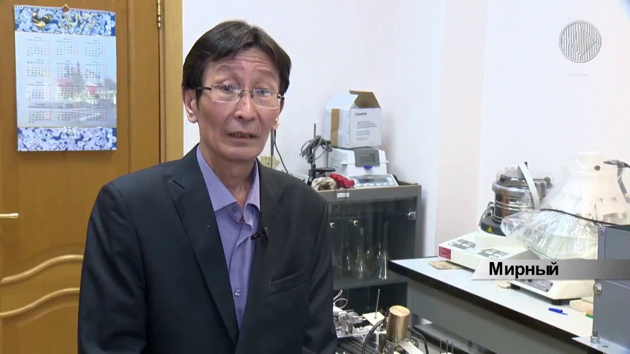 В АЛРОСА представили уникальный сепаратор алмазов