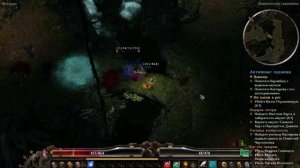 Grim Dawn ОБЗОР.mp4