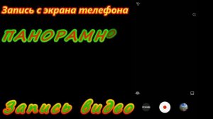Как получить панорамное сферическое видео 360 градусов. Обзор камеры  Samsung gear 360.