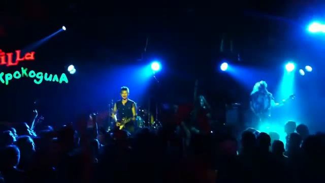 Царство Шута (Король и Шут tribute) - Проклятый старый дом - live @ Villa Крокодила (28.05.17) смотреть онлайн