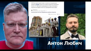 Почему в ОАЭ нет проблем с мигрантами? Рецепт для России