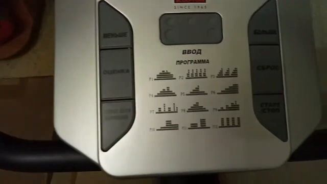 Велотренажер Body Sculpture BC-5710 смотреть онлайн