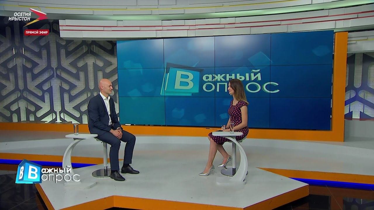Внутренний туризм | Важный вопрос