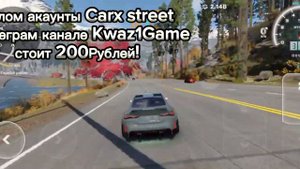 Как взломать Carx street На деньги и золото? hack Mod menu Carx street android! Взлом Carx street!