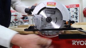 Adjusting circular saw depth.