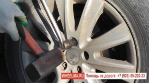 Снятие секреток универсальным ключом с Volkswagen Touareg.