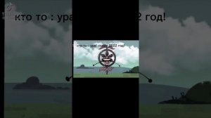?Подборка из Тик-Тока ИНМТ (часть 2) ?