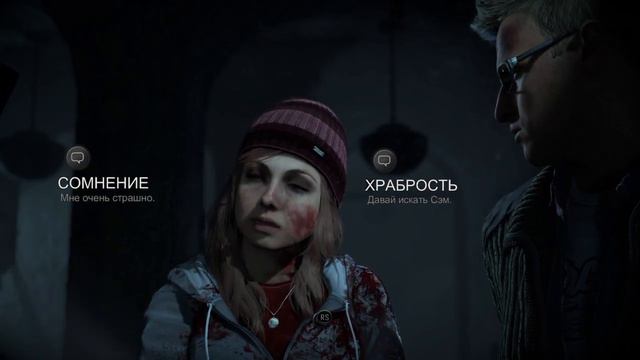 Девушка стримит Until Dawn 3 ЦЕЛЬ - СПАСТИ ВСЕХ! смотреть онлайн
