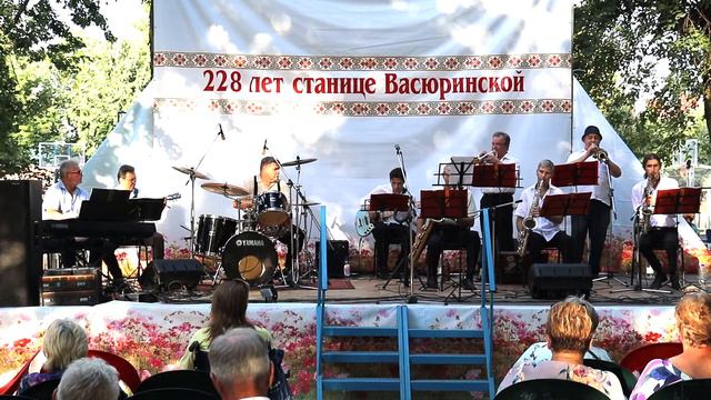 Оркестр джазовой музыки "Южный город" (Краснодар) смотреть онлайн