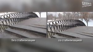 Обзор стедикама InterStep: как такое можно снять? - монопод с 3D-стабилизацией от ИнтерСтеп