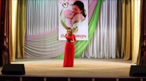 Концертная программа |  День матери