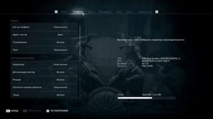 Слабый проц + мощная видеокарта: зачем, что будет и когда это нужно?