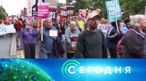 «Сегодня»: 6 октября 2023 года. 10:00 | Выпуск новостей | Новости НТВ