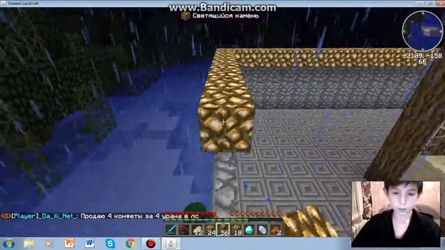 Открыл 2 сундука пирата,достроил оградку смотреть онлайн