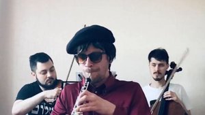 Гобой, скрипка и виолончель